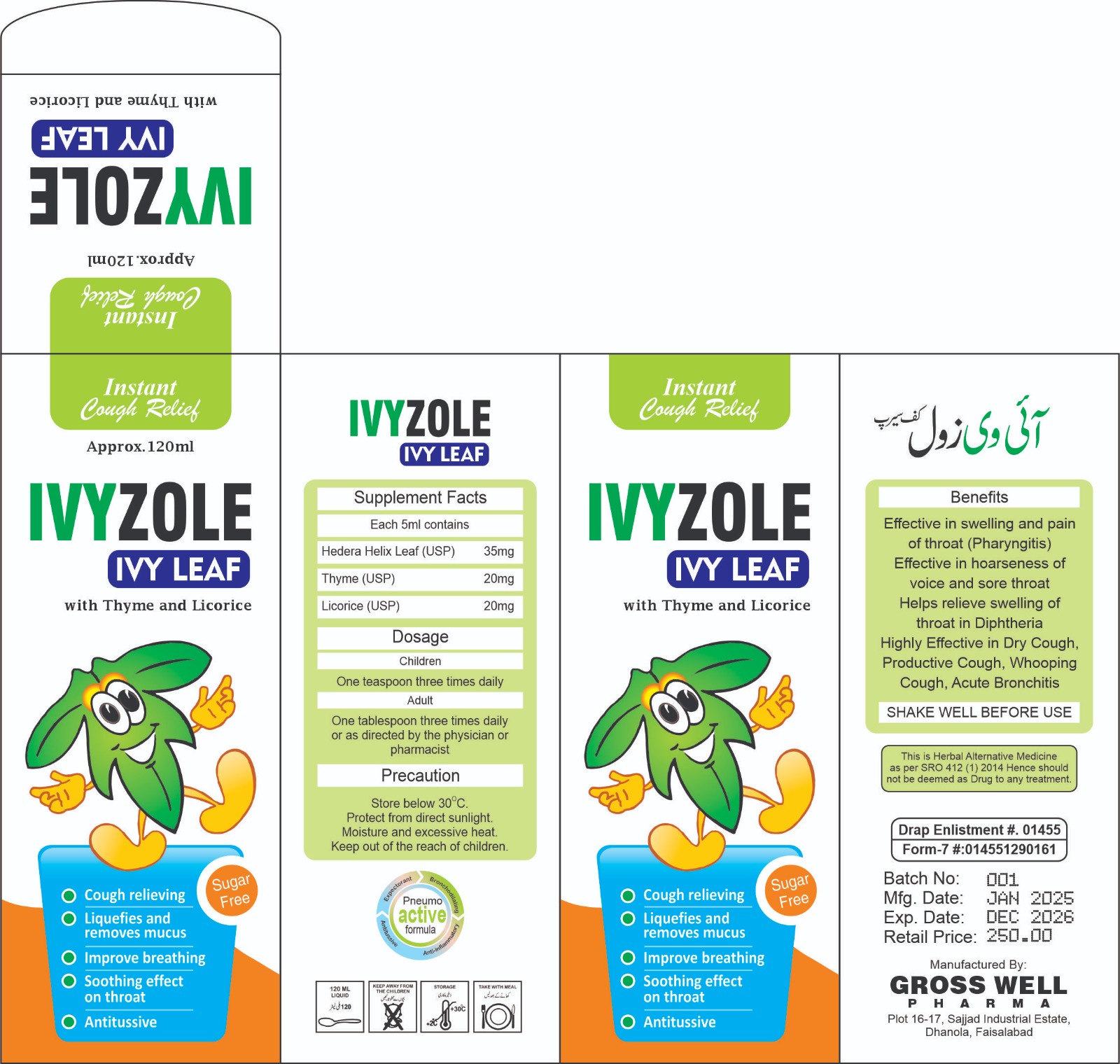 Herbal Cough Syrup – Fast Relief for Cold, Cough, and Sore Throat with Natural Soothing Ingredients - Image 4