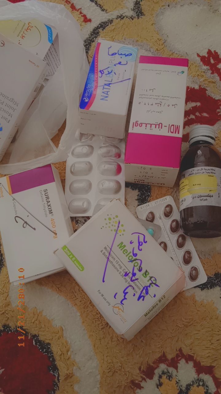 Fast-Relief Medicine – Safe, Effective, and Clinically Tested Formula for Quick Recovery - Image 2